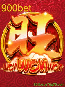 WonWonWon